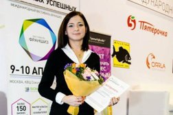 Учебный центр На отлично, с рейтингом 4.5 - находится по адресу Московская область, Одинцово, Можайское шоссе, 80Б 