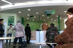 СберБанк, с рейтингом 2.8 - находится по адресу Новороссийск, проспект Дзержинского, 207 