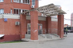 Группа компаний Астерра, с рейтингом 5 - находится по адресу Московская область, Балашиха, микрорайон 1 Мая, 27 