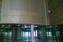 Стрелковый комплекс им. М.Т. Калашникова, с рейтингом 5 - находится по адресу Удмуртская Республика, Ижевск, улица Бородина, 19 