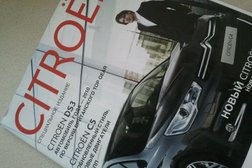 Автосалон Калуга-Лада, с рейтингом 4.8 - находится по адресу Калуга, Зерновая, 17 