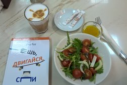 Кофейня Шоколадница, с рейтингом 3.2 - находится по адресу Москва, Гарибальди улица, 23 