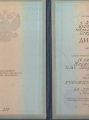 Учитель рисования, фотограф Ilia Panfilov