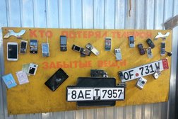 Автосалон Русбизнесавто, с рейтингом 5 - находится по адресу Санкт-Петербург, Пискарёвский проспект, 150 к2 