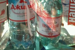 Аптека Магнит, с рейтингом 2.9 - находится по адресу Ставропольский край, Невинномысск, Пятигорское шоссе, 11 