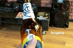 Барбершоп OldBoy, с рейтингом 4.3 - находится по адресу Мурманск, улица Шмидта, 33а 