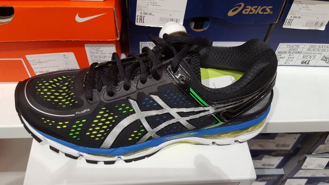 Intersport shoes hot sale