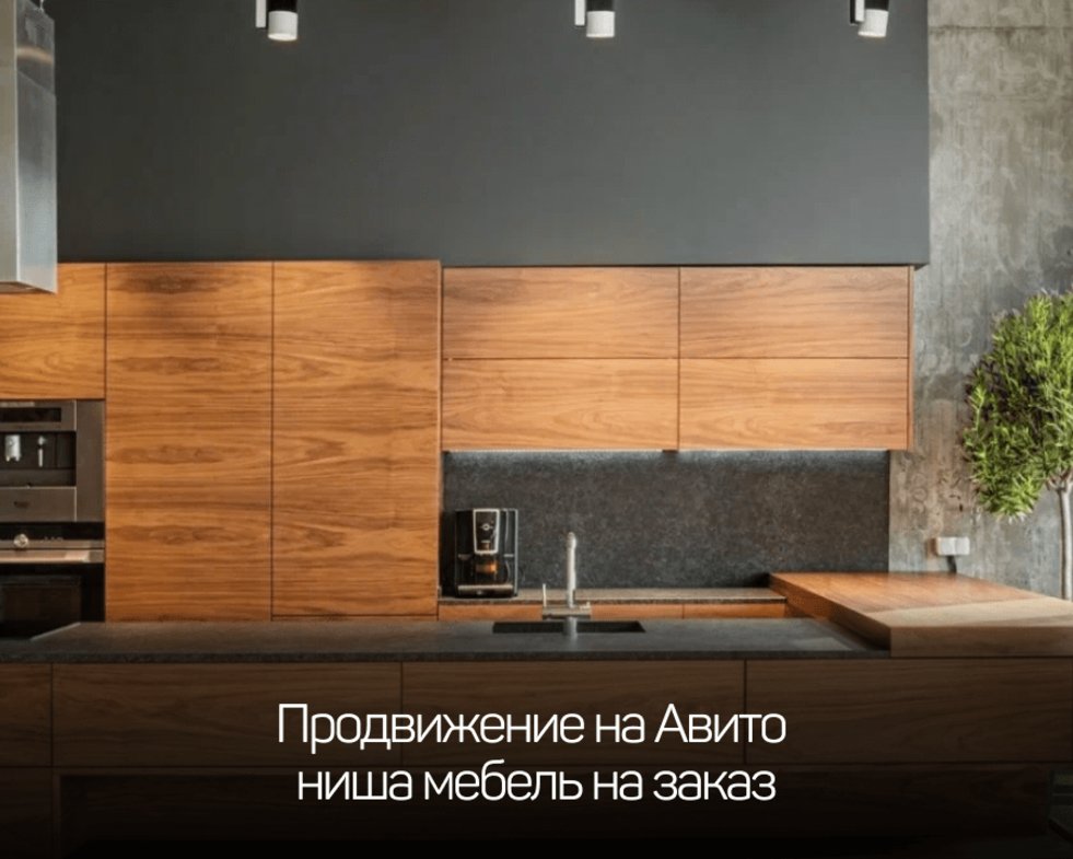 фотография Рекламного агентства Daniker Consult на улице Комиссара Смирнова