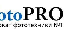 Прокатная компания fotoPro, с рейтингом 5 - находится по адресу Краснодар, Красная улица, 113 