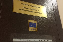 Ветеринарный факультет Нижегородский агротехнологический университет им. Л.Я. Флорентьева, с рейтингом 4 - находится по адресу Нижний Новгород, проспект Гагарина, 97 к3 