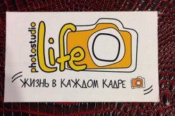 Фотостудия Life, с рейтингом 4 - находится по адресу Калужская область, Обнинск, проспект Маркса, 45 