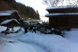 Кедровая мыльня, с рейтингом 3.6 - находится по адресу Алтайский край, Белокуриха, Алтайская улица, 11 