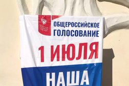 Институт искусств и социокультурного проектирования КГУ им. К.Э. Циолковского, с рейтингом 5 - находится по адресу Калуга, улица Степана Разина, 22/48 