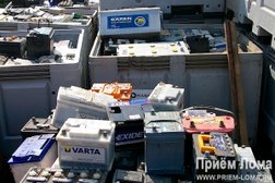 Компания МеталлИнвест, с рейтингом 3.1 - находится по адресу Санкт-Петербург, улица Калинина, 39 