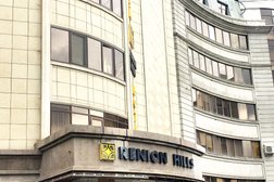 Гостиничный комплекс Renion Hills, с рейтингом 4 - находится по адресу Алматы, Назарбаева проспект, 281 