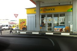 Роснефть, с рейтингом 2 - находится по адресу Ставрополь, проспект Кулакова, 29/3Б 