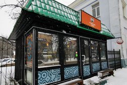 Кофейня Сова, с рейтингом 2.5 - находится по адресу Тульская область, Новомосковск, Комсомольская улица, 15а 