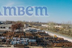 Торгово-производственная компания Атвет, с рейтингом 4.8 - находится по адресу Санкт-Петербург, Парфёновская улица, 14 к1 ст1 