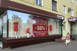 Ювелирный магазин Адамас, с рейтингом 5 - находится по адресу Пенза, Московская улица, 83 
