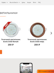 Веб-разработчик, преподаватель по программированию Антон Эдуардович Колдашов