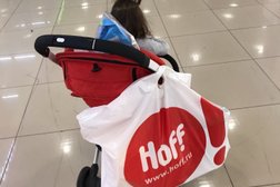 Гипермаркет мебели и товаров для дома Hoff, с рейтингом 4.6 - находится по адресу Московская область, Мытищи, улица Мира, 51 