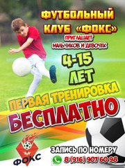 Верстальщик, дизайнер Карэн Артурович Кочарян