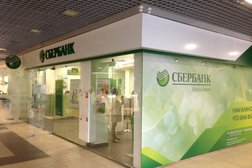 Банкомат СберБанк, с рейтингом 4.5 - находится по адресу Нижний Новгород, улица Дьяконова, 11а 