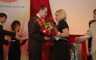 фотография работы репетитора Дмитрия Владимировича Земцова