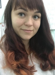Преподаватель английского языка Ольга Николаевна Липатова