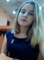 Педагог для подготовки к школе, педагог начальной школы Екатерина Андреевна Щетникова