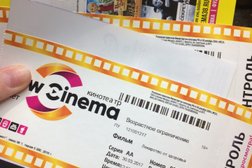 Кинотеатр New Cinema, с рейтингом 2.7 - находится по адресу Иркутск, Советская улица, 58/1 