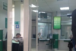 Банкомат СберБанк, с рейтингом 4 - находится по адресу Ставрополь, улица Михаила Морозова, 14 