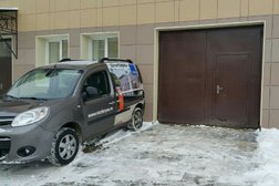 Торговая компания Найс Автоматика для Дома, с рейтингом 2 - находится по адресу Республика Татарстан, Казань, улица Мазита Гафури, 50 к5 