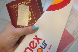 Турагентство Anex, с рейтингом 4.8 - находится по адресу Ростов-на-Дону, проспект Космонавтов, 37 