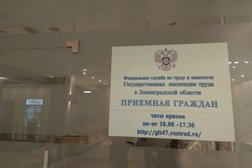 Вант
