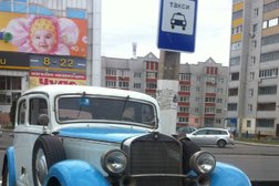 Европа