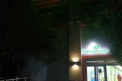 Супермаркет Перекрёсток, с рейтингом 4.5 - находится по адресу Сочи, улица Бестужева, 1/1 