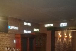 Кафе Loft, с рейтингом 3 - находится по адресу Московская область, Протвино, Северный проезд, 13 