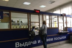 Почтомат Почта России, с рейтингом 4 - находится по адресу Москва, Зеленоград, Зеленоград, к1106 