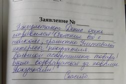 Специализированный веломагазин-мастерская Велоград, с рейтингом 5 - находится по адресу Орловская область, Орел, улица Розы Люксембург, 4 