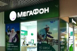 Салон связи МегаФон-Yota, с рейтингом 3 - находится по адресу Чувашская Республика, Чебоксары, проспект Ивана Яковлева, 4Б 