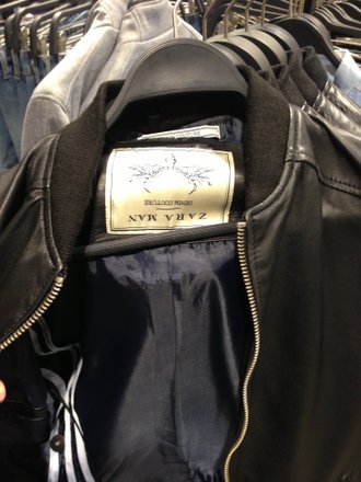 Zara catalogo estate 2020 sales