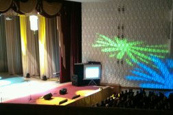 Городской культурно-досуговый центр, с рейтингом 3.8 - находится по адресу Республика Башкортостан, Уфа, Первомайская, 47 