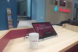 Банкомат ForteBank, с рейтингом 1 - находится по адресу Алматы, Луганского, 60 