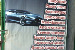 Автосервис Shinari, с рейтингом 3.3 - находится по адресу Республика Башкортостан, Уфа, улица Новоженова, 92/51а 