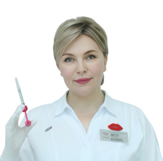 Ирина Викторовна Молокова