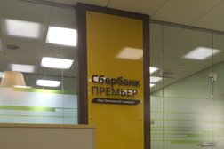 СберБанк, с рейтингом 5 - находится по адресу Архангельск, улица Иоанна Кронштадтского, 17 