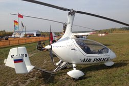 Аэродром Черноголовка, с рейтингом 4 - находится по адресу Московская область, деревня Афанасово-3, вл1 