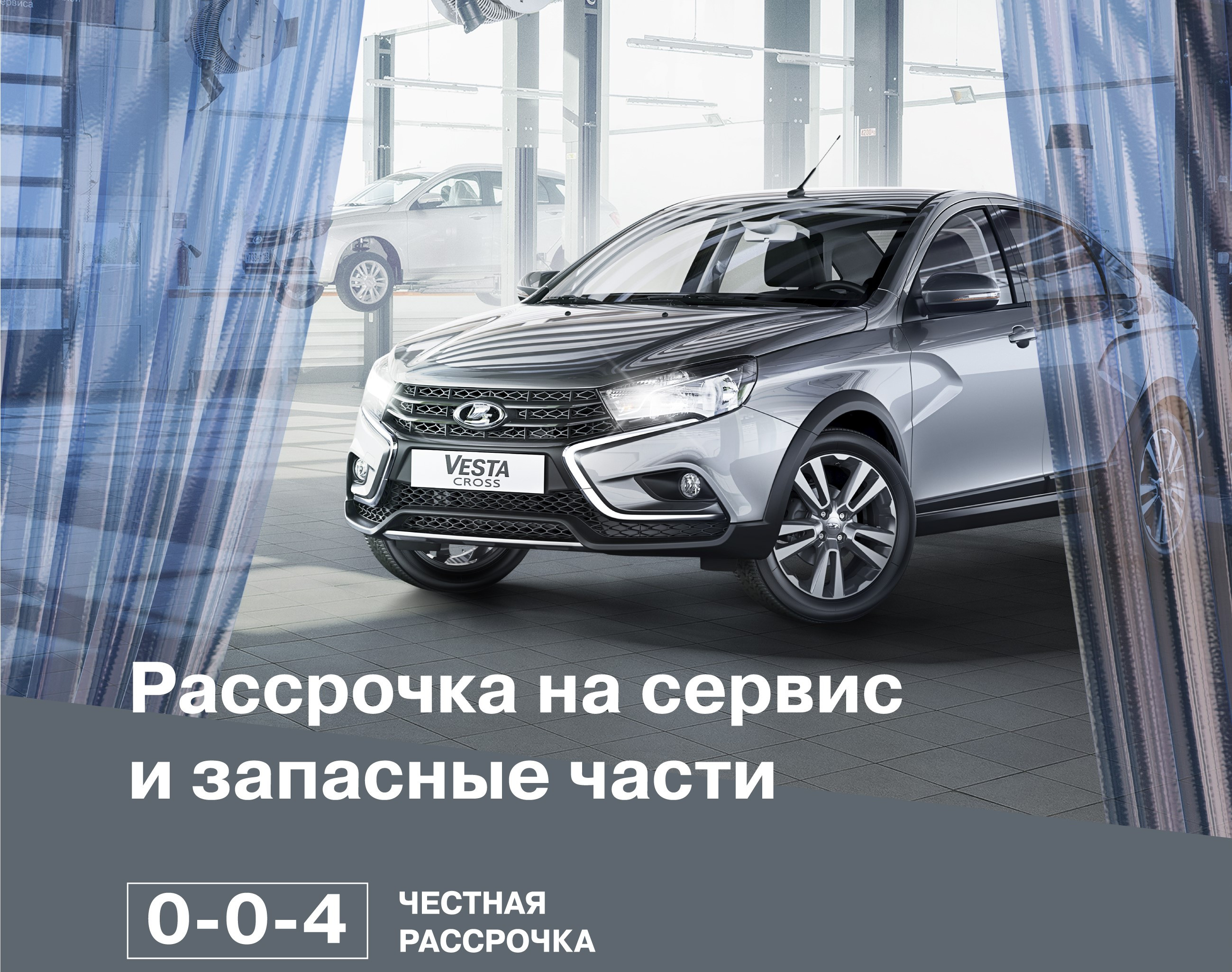 🚗 Лучшие автосервисы Волжского рядом со мной на карте - рейтинг, цены,  фото, телефоны, адреса, отзывы - Zoon.ru