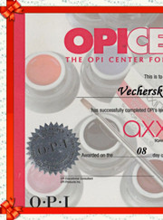 Мастер ногтевого сервиса Ольга Борисовна Вечерская